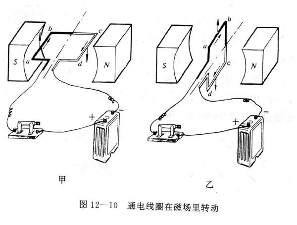 12-10.JPG (50498 �ֽ�)